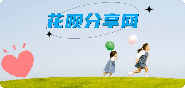 泸州信用卡取现商家秒到账(24小时秒回商家)
